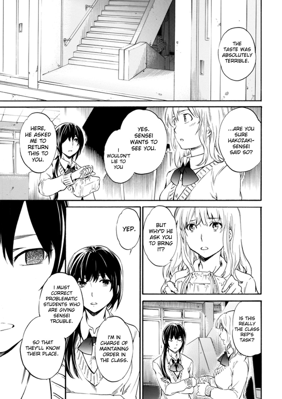 Hentai Manga Comic-Utsu Part-Read-3